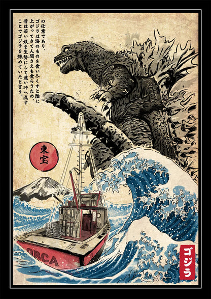 King of Terror in Sea Collection - Canvas & Curio