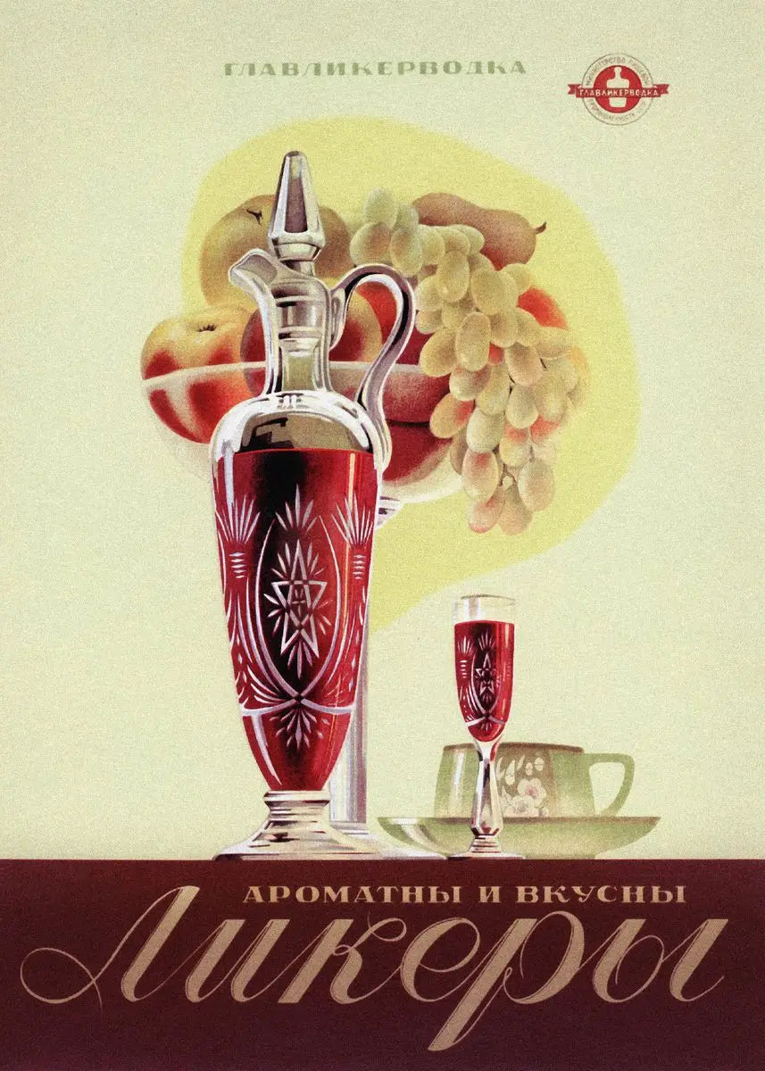 Vintage Soviet Bar & Kitchen Collection - Canvas & Curio