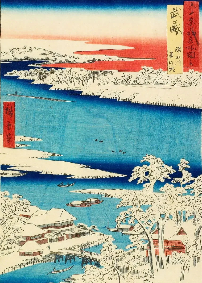 Utagawa Hiroshige Art Collection - Canvas & Curio