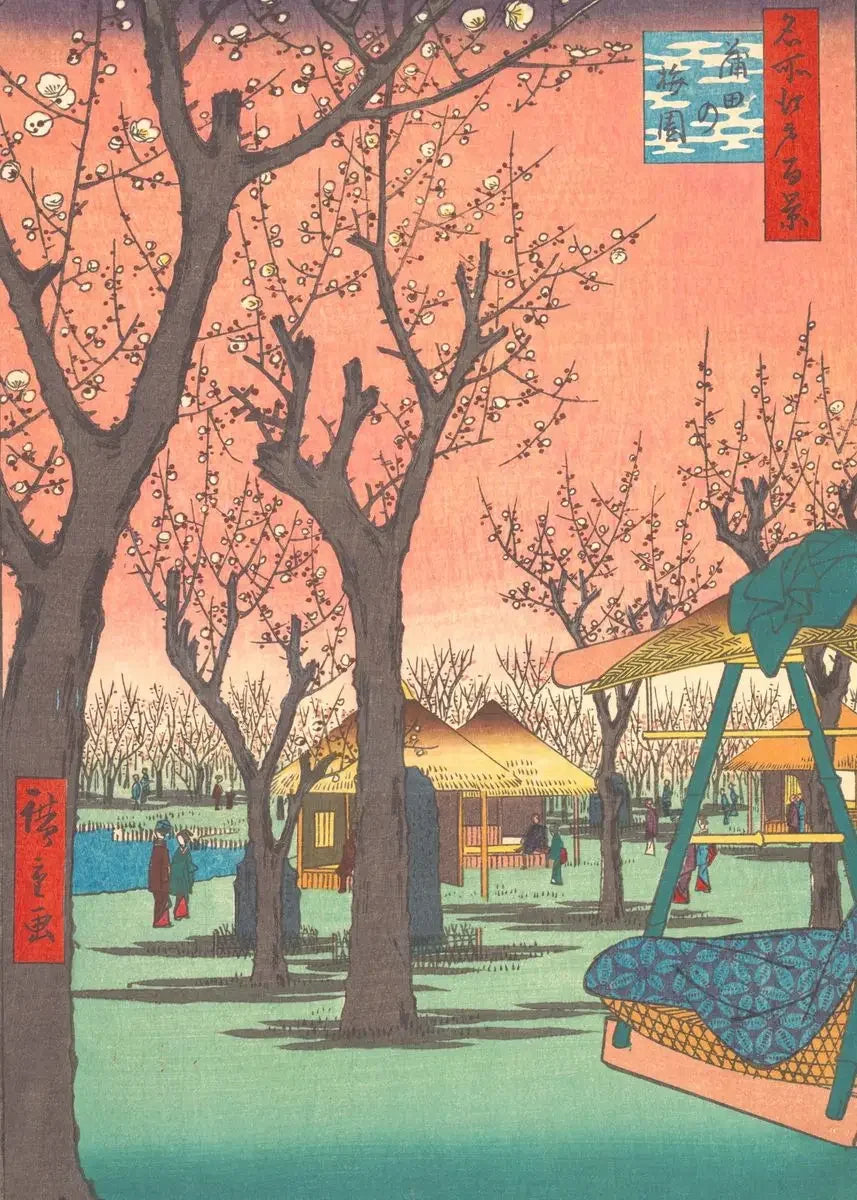 Utagawa Hiroshige Art Collection - Canvas & Curio