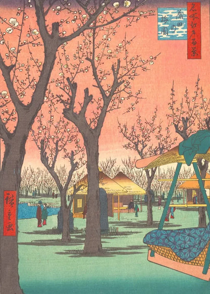 Utagawa Hiroshige Art Collection - Canvas & Curio