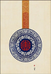Painting II