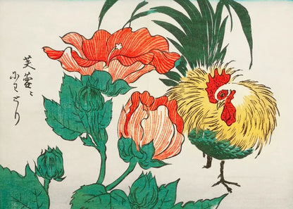 Utagawa Hiroshige Art Collection - Canvas & Curio