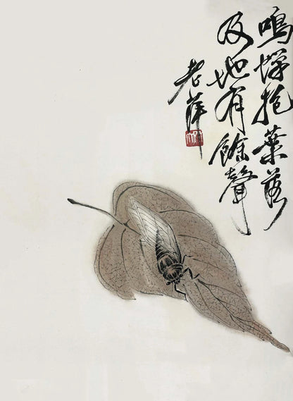 Qi Baishi Masterpiece Collection - Canvas & Curio