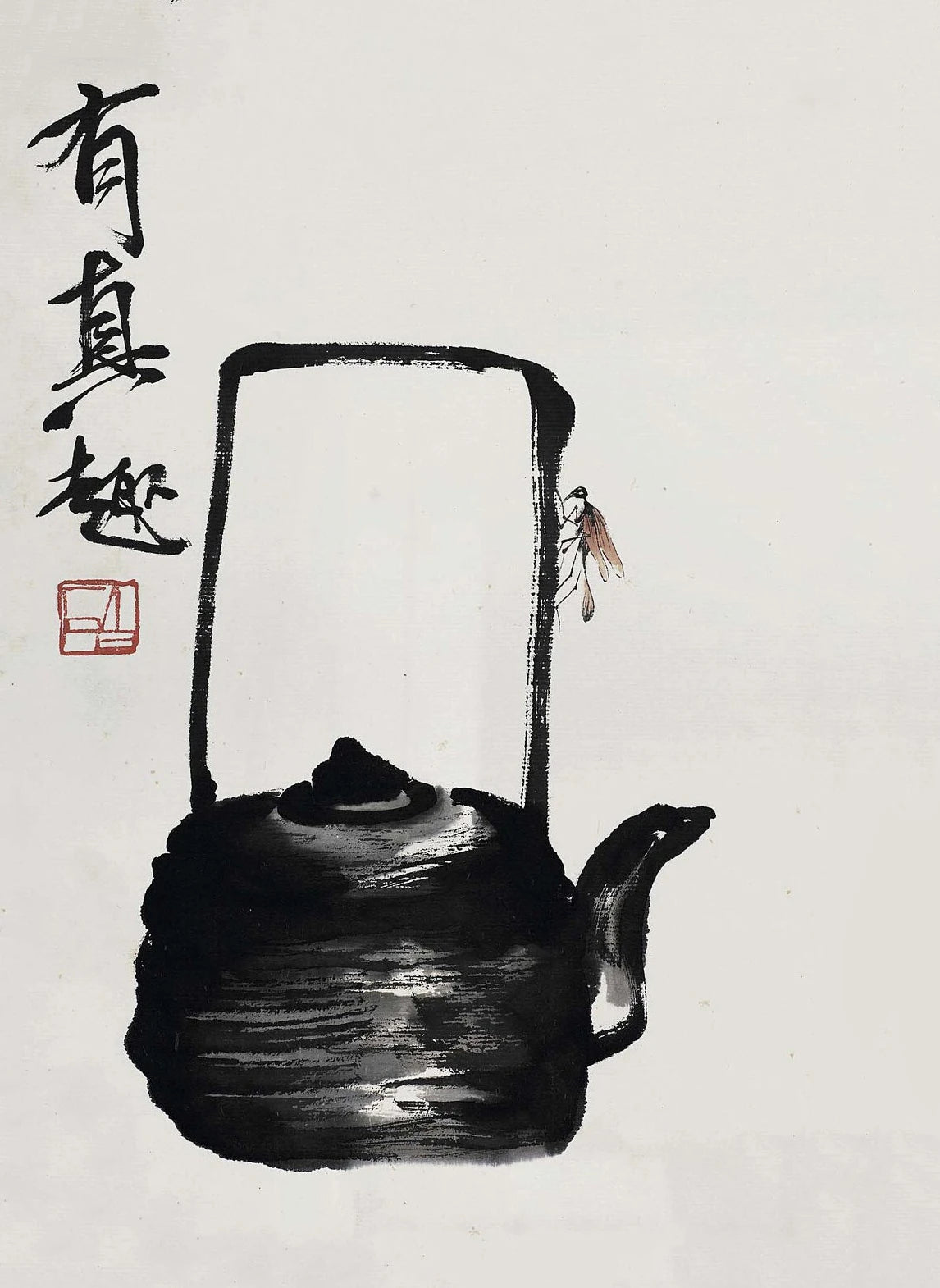 Qi Baishi Masterpiece Collection - Canvas & Curio