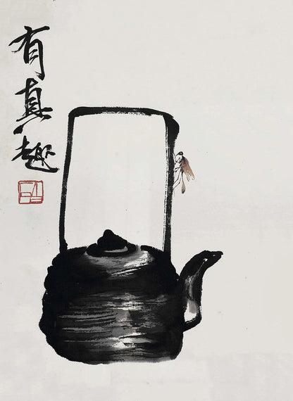 Qi Baishi Masterpiece Collection - Canvas & Curio