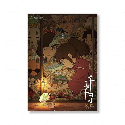 Frames of Japan: A Film Collection - Canvas & Curio