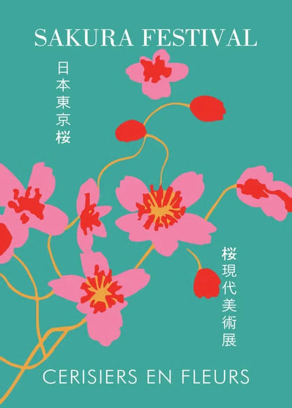 Timeless Japanese Art Collection - Canvas & Curio