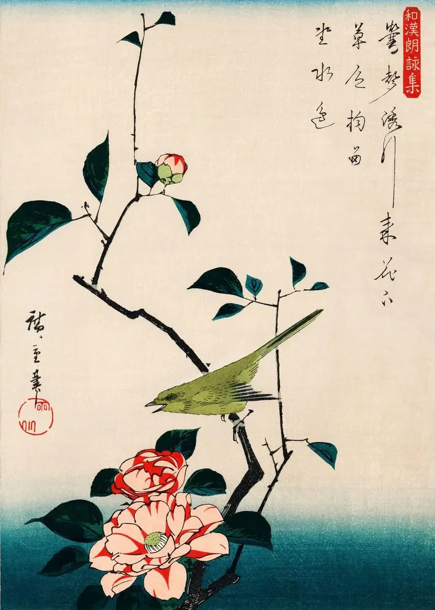 Utagawa Hiroshige Art Collection - Canvas & Curio