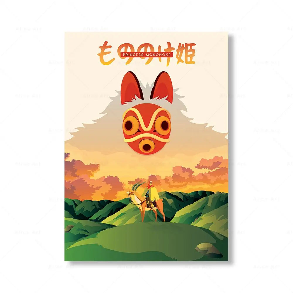 Frames of Japan: A Film Collection - Canvas & Curio