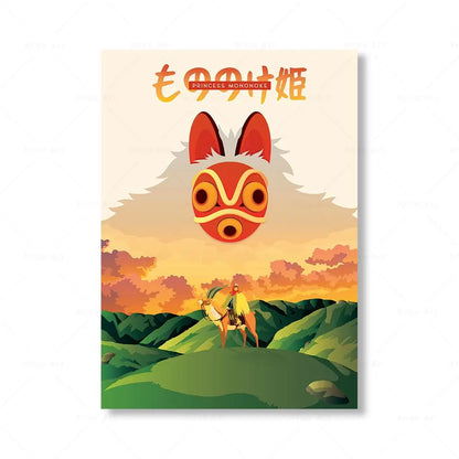 Frames of Japan: A Film Collection - Canvas & Curio