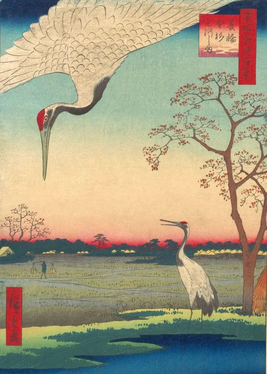 Utagawa Hiroshige Art Collection - Canvas & Curio