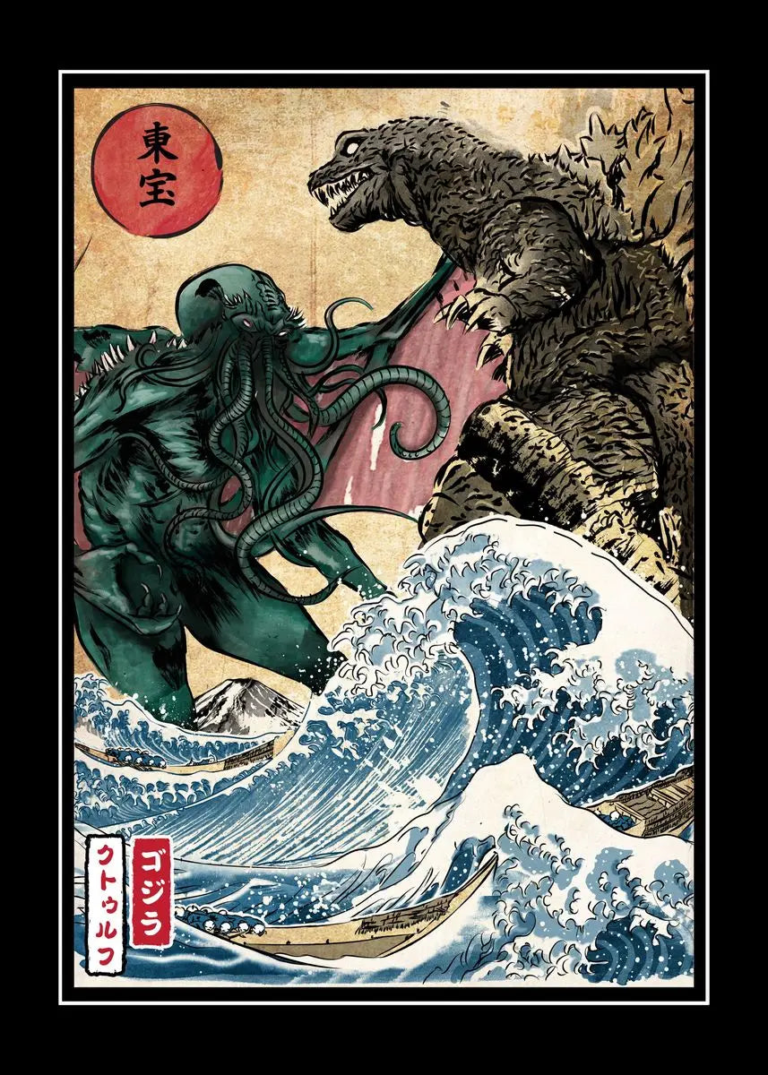 King of Terror in Sea Collection - Canvas & Curio