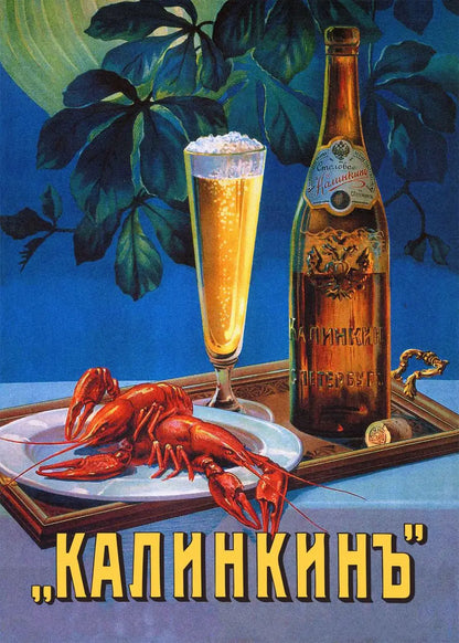 Vintage Soviet Bar & Kitchen Collection II - Canvas & Curio