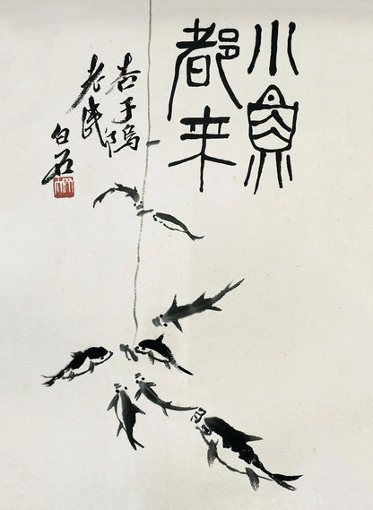 Qi Baishi Masterpiece Collection - Canvas & Curio
