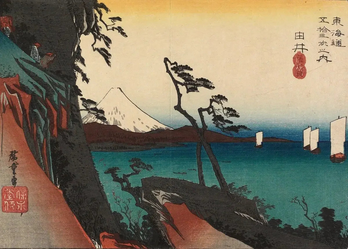 Utagawa Hiroshige Art Collection - Canvas & Curio