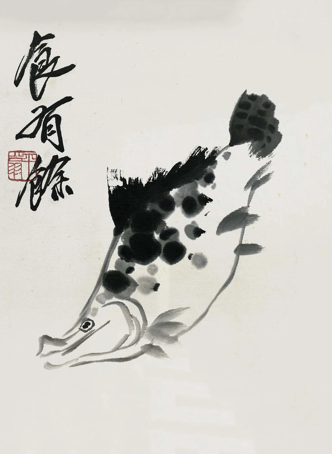Qi Baishi Masterpiece Collection - Canvas & Curio