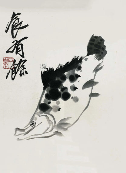 Qi Baishi Masterpiece Collection - Canvas & Curio