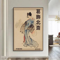 Tokyo