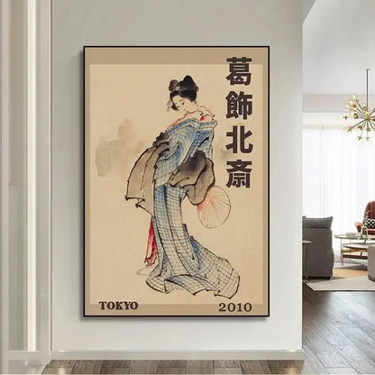 Classic Ukiyo-e Art Collection - Canvas & Curio