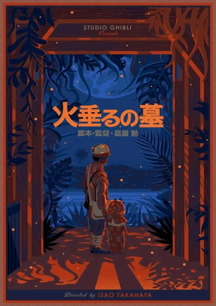 Grave of the Fireflies Collection - Canvas & Curio