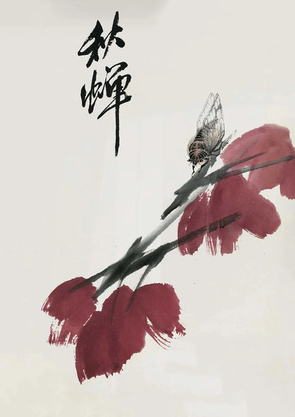 Qi Baishi Masterpiece Collection - Canvas & Curio