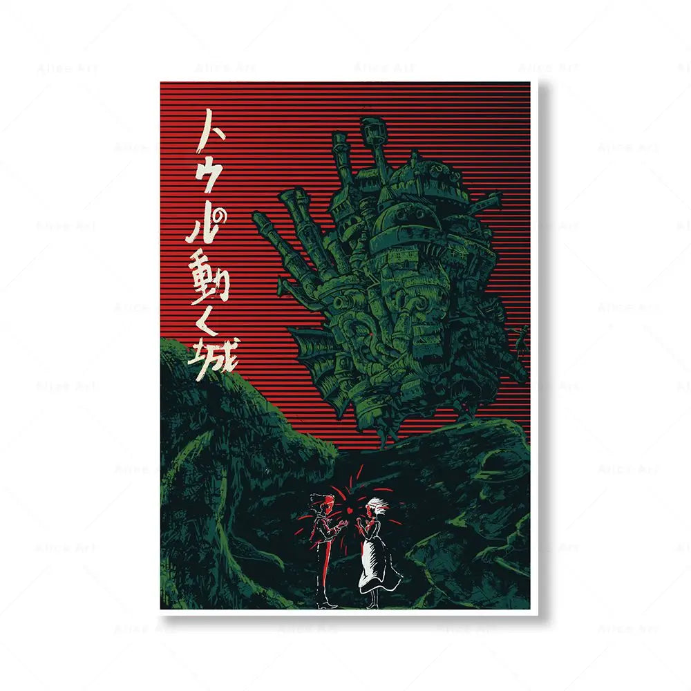 Frames of Japan: A Film Collection - Canvas & Curio