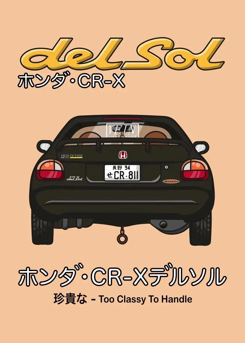 Pop Japanese Kawaii Cars Collection - Canvas & Curio