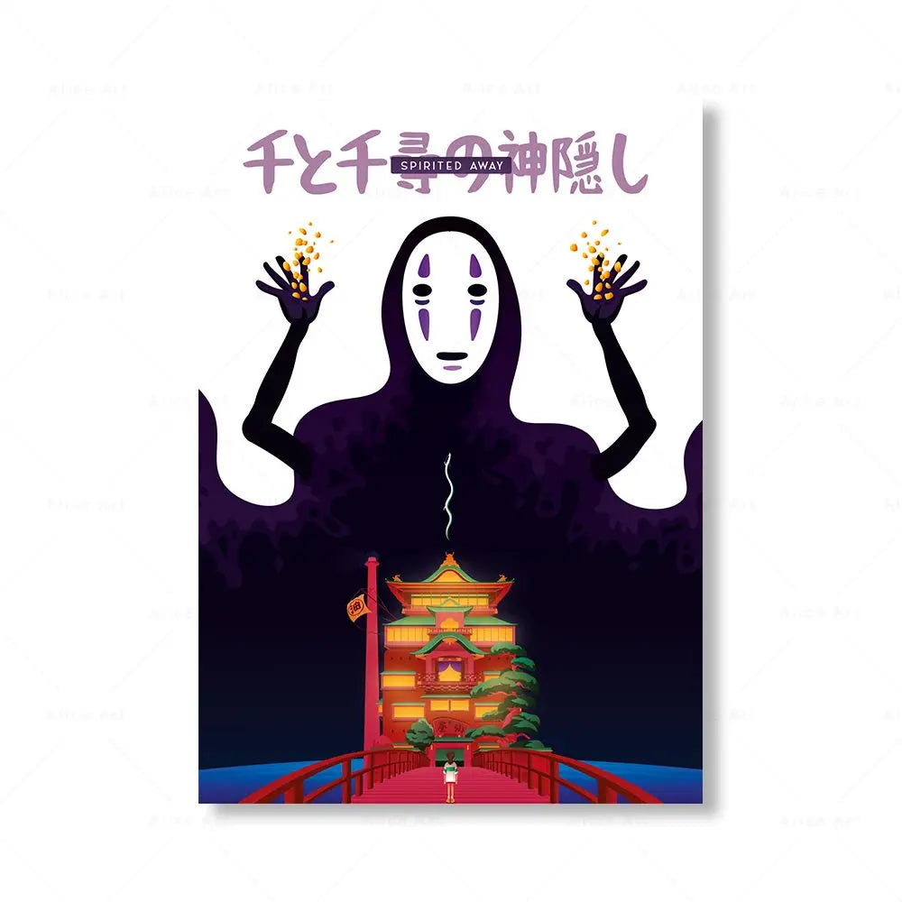 Frames of Japan: A Film Collection - Canvas & Curio