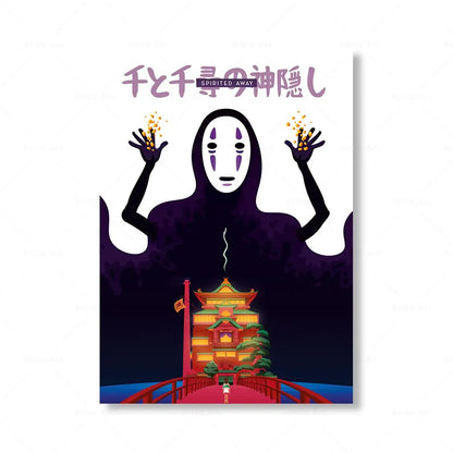Frames of Japan: A Film Collection - Canvas & Curio