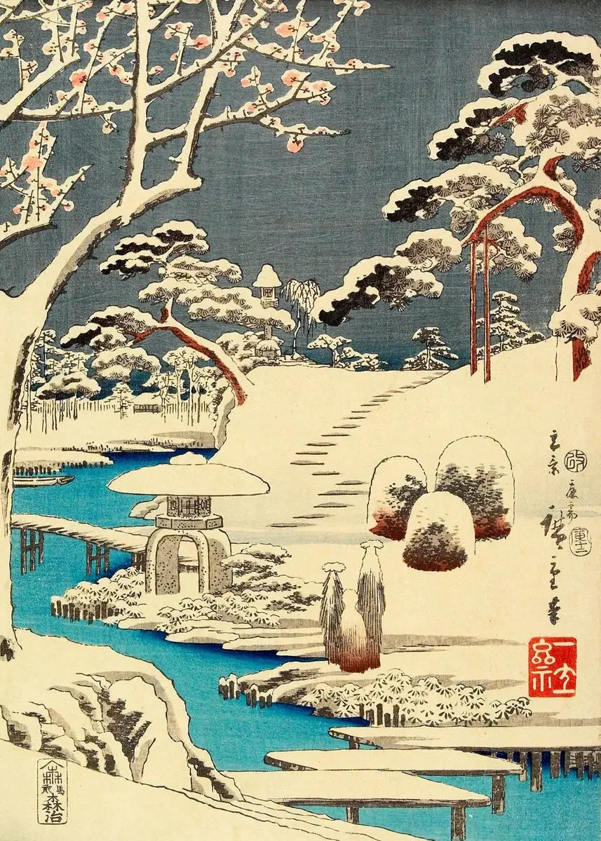 Utagawa Hiroshige Art Collection - Canvas & Curio