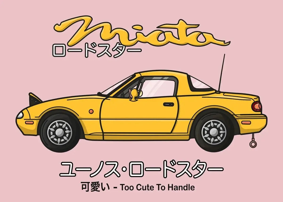 Pop Japanese Kawaii Cars Collection II - Canvas & Curio