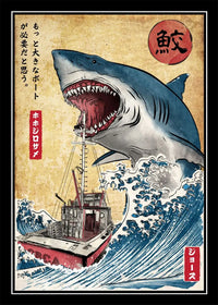 Blood Tide: The Phantom Predator