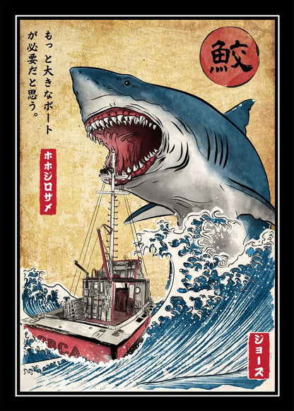 King of Terror in Sea Collection - Canvas & Curio