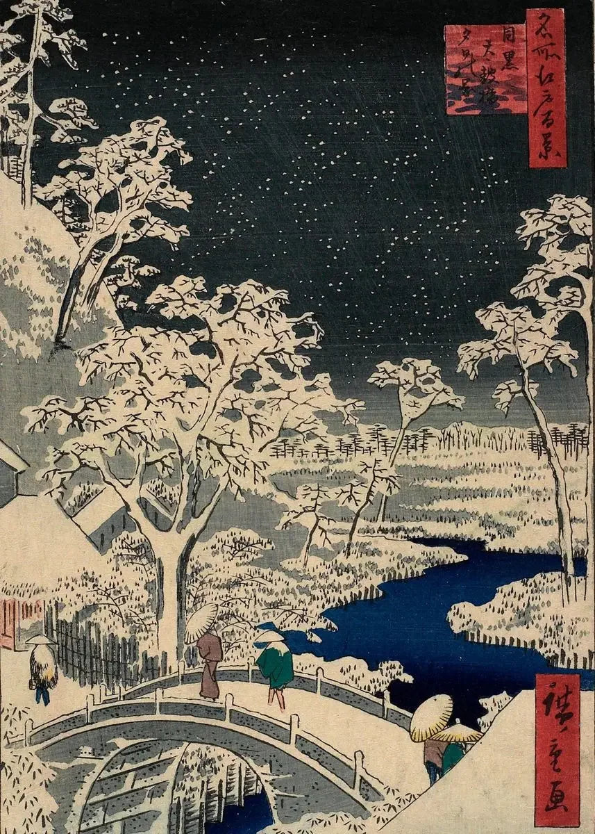 Utagawa Hiroshige Art Collection - Canvas & Curio