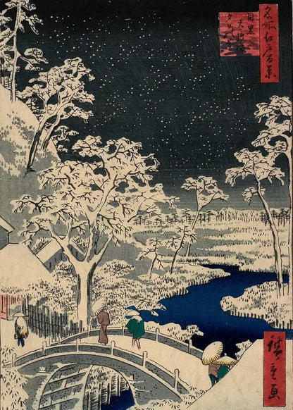Utagawa Hiroshige Art Collection - Canvas & Curio