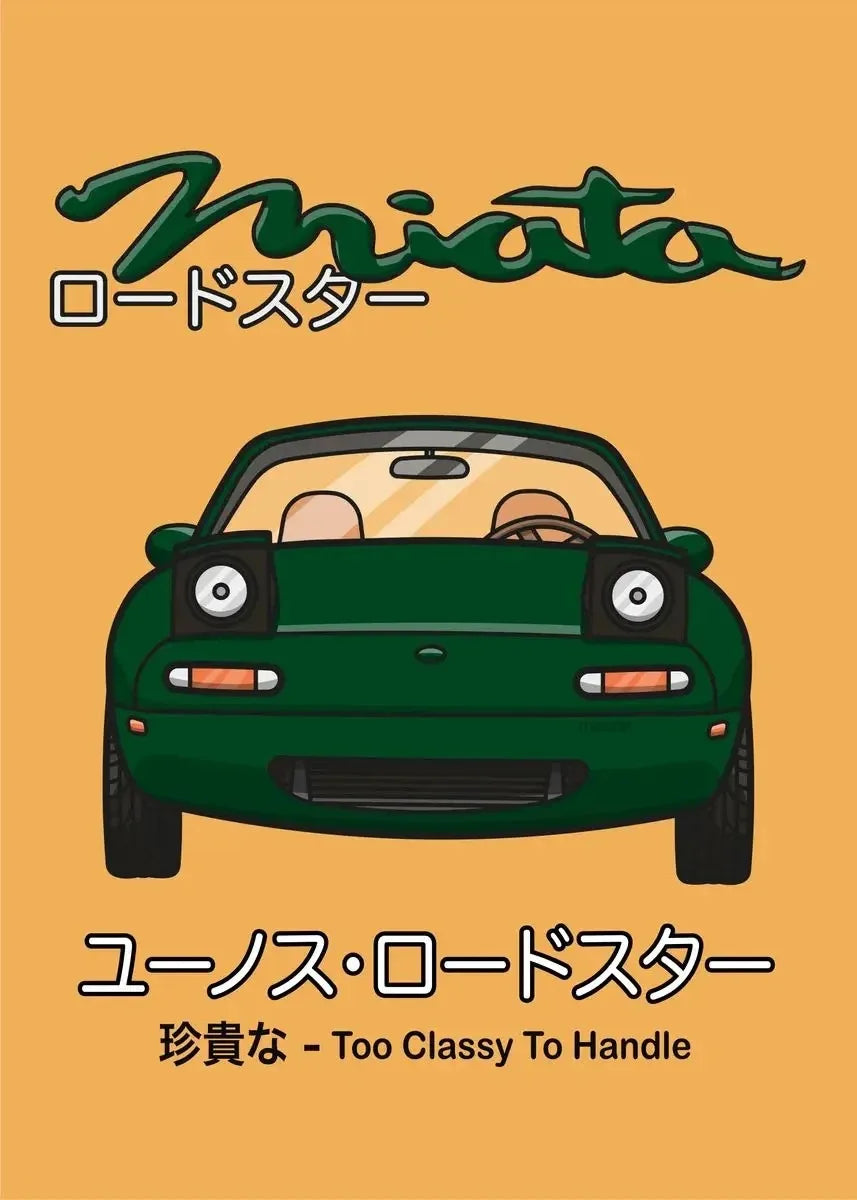 Pop Japanese Kawaii Cars Collection - Canvas & Curio
