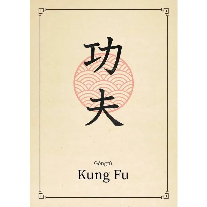 Chinese Calligraphy Quotes Collection - Canvas & Curio
