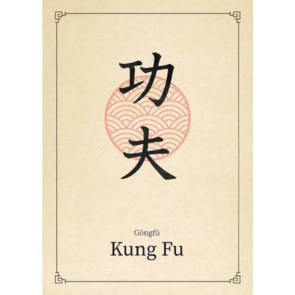 Chinese Calligraphy Quotes Collection - Canvas & Curio