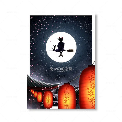 Frames of Japan: A Film Collection - Canvas & Curio