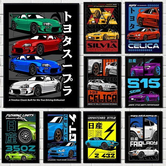 Legendary Japanese Cars Collection - Canvas & Curio