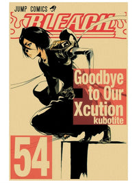 Goodbye to Our Xcution 54