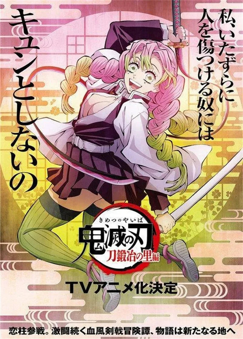 Demon Slayer Collection - Canvas & Curio