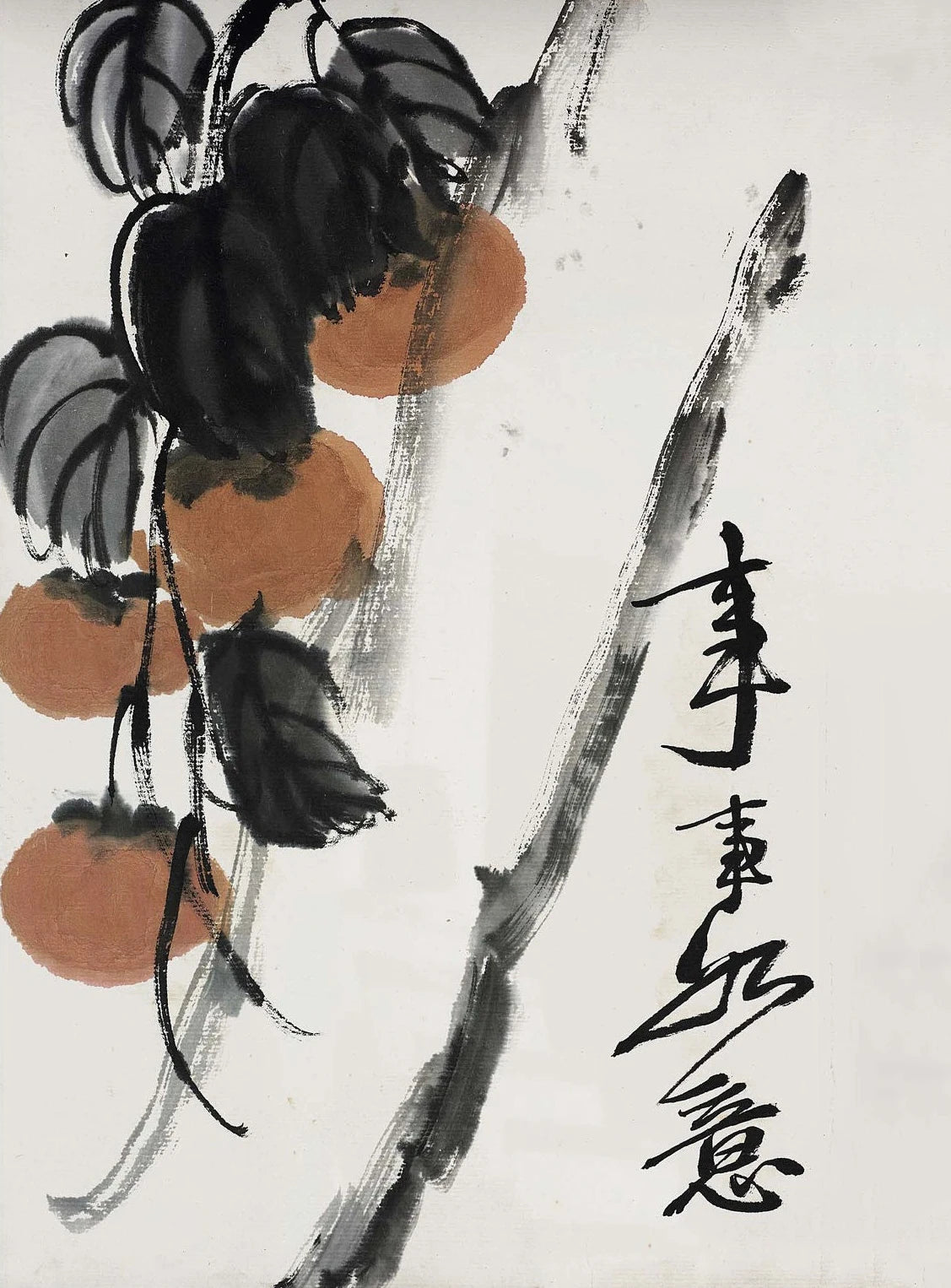 Qi Baishi Masterpiece Collection - Canvas & Curio