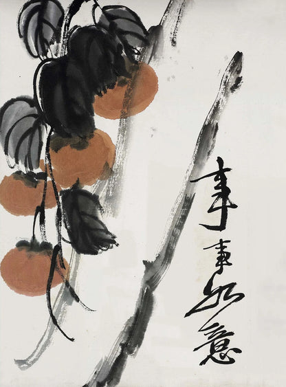Qi Baishi Masterpiece Collection - Canvas & Curio