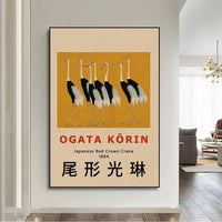 Ogata Kōrin - Japanese Red Crown Crane