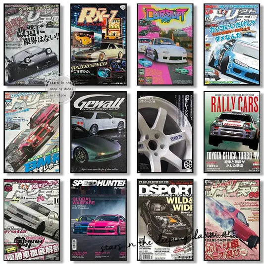 Vintage Japanese Racing Cars Collection - Canvas & Curio