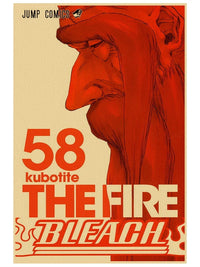 The Fire 58