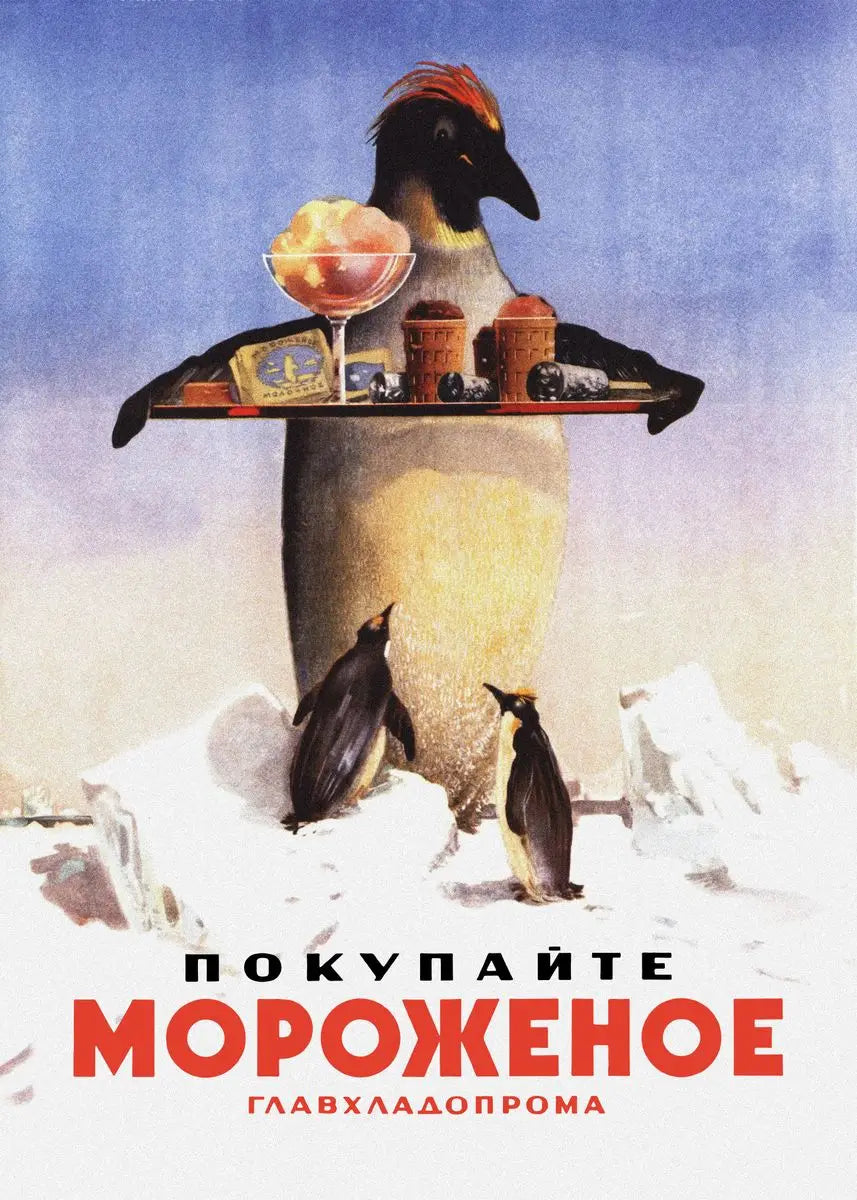 Vintage Soviet Bar & Kitchen Collection - Canvas & Curio