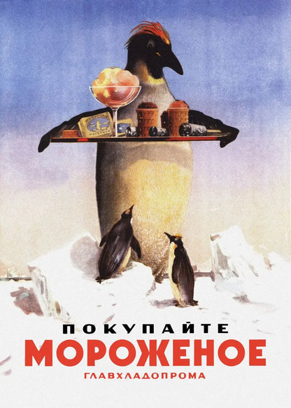 Vintage Soviet Bar & Kitchen Collection - Canvas & Curio